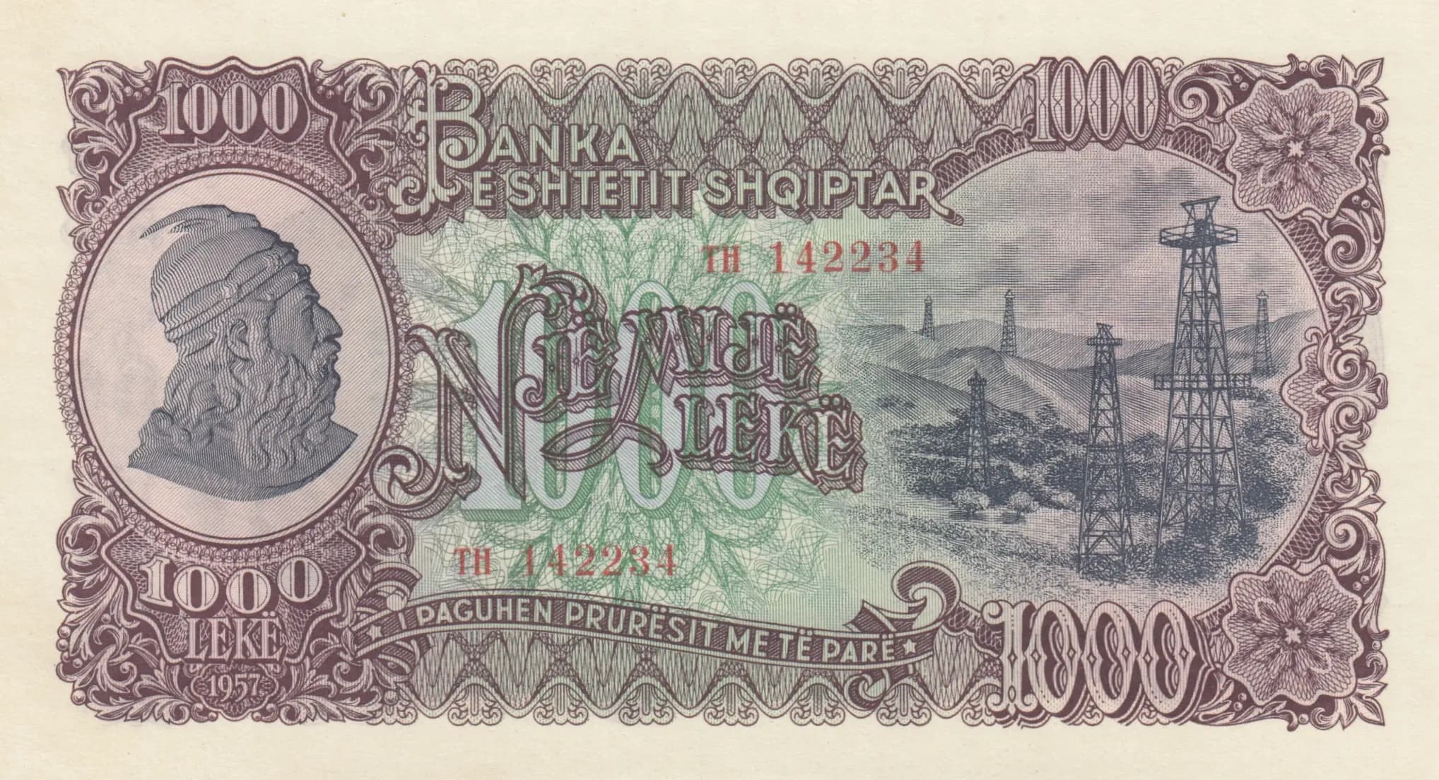 1000 leke 1957 from Albania, P-32