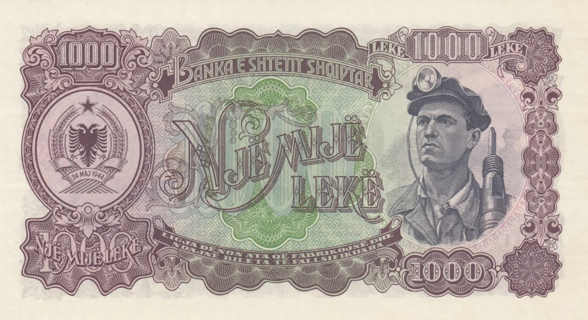 1000 leke 1957 from Albania, P-32 (1957) — image 2