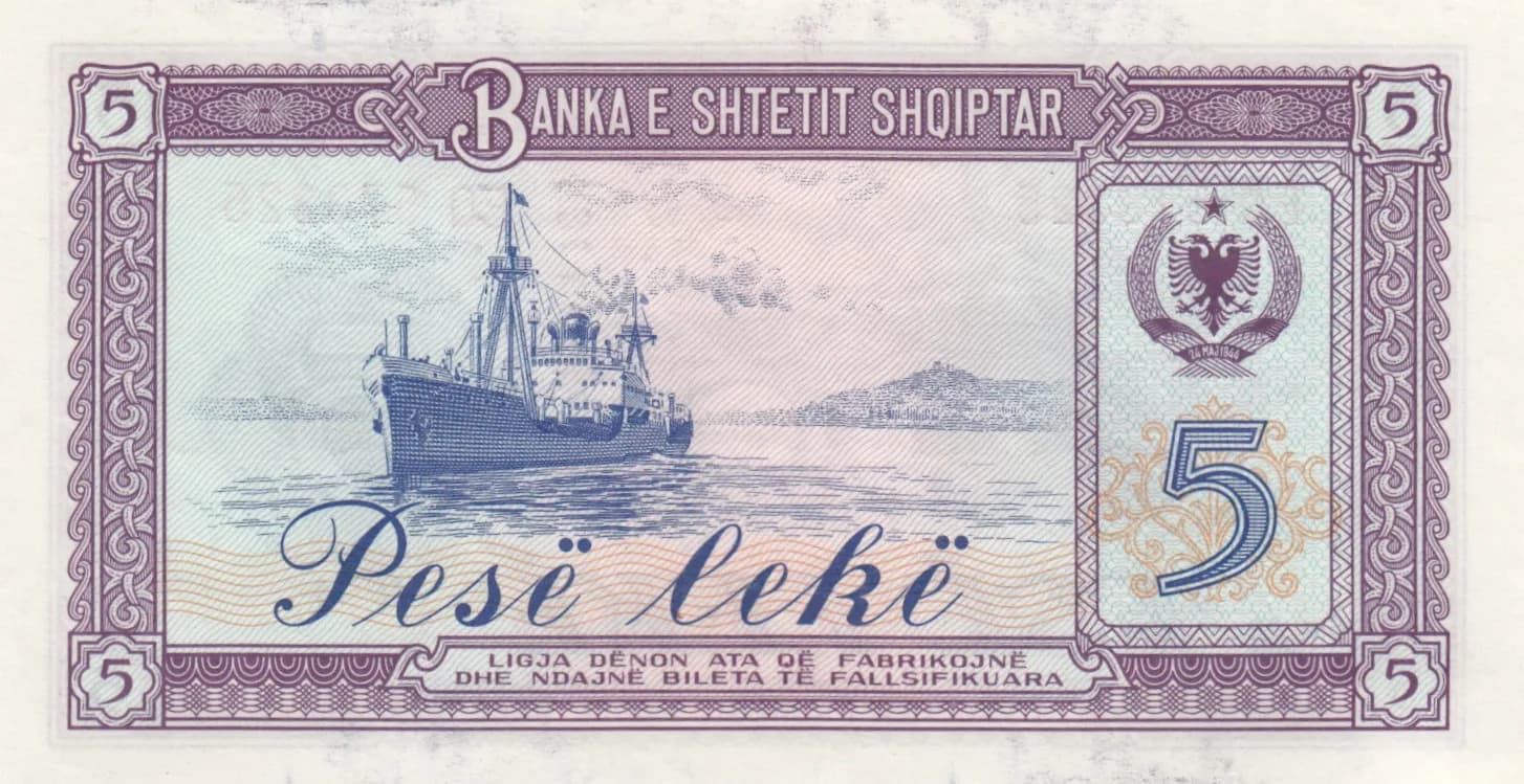5 leke 1964 from Albania, P-35 (1964) — image 2