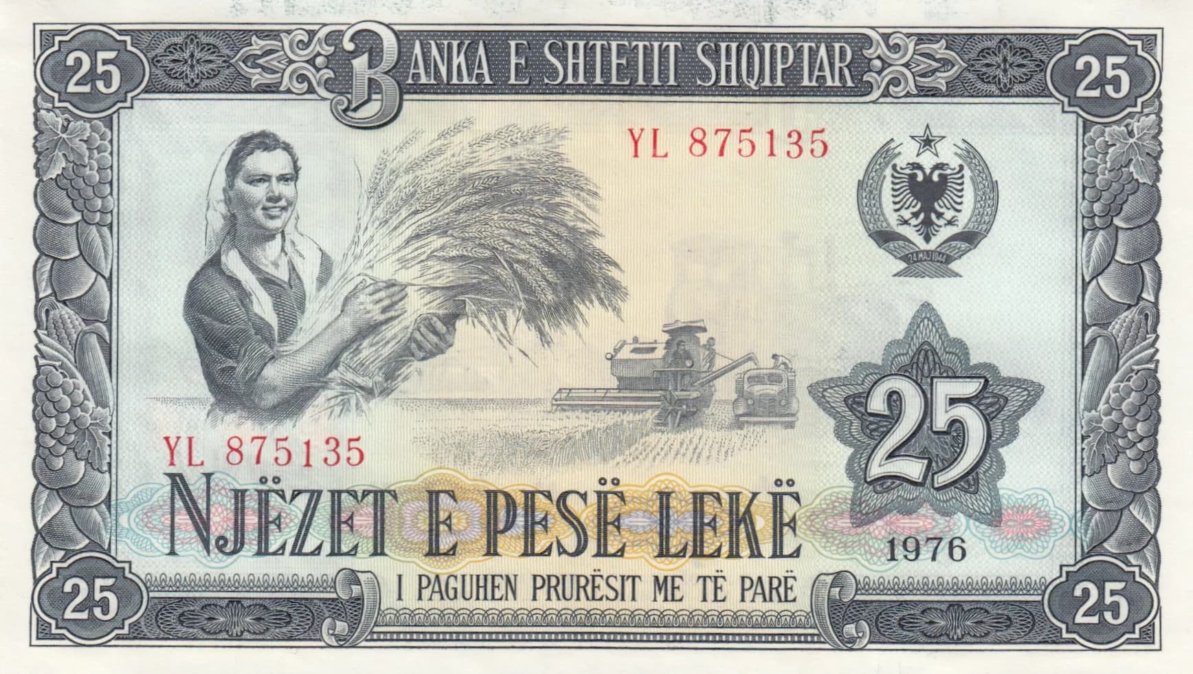 25 leke 1976 from Albania, P-44 (1976) — image 1
