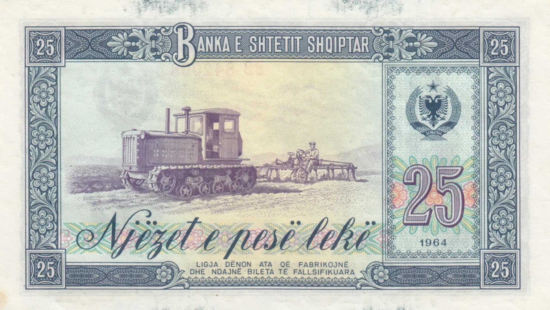 25 leke 1964 from Albania, P-37 (1964) — image 2