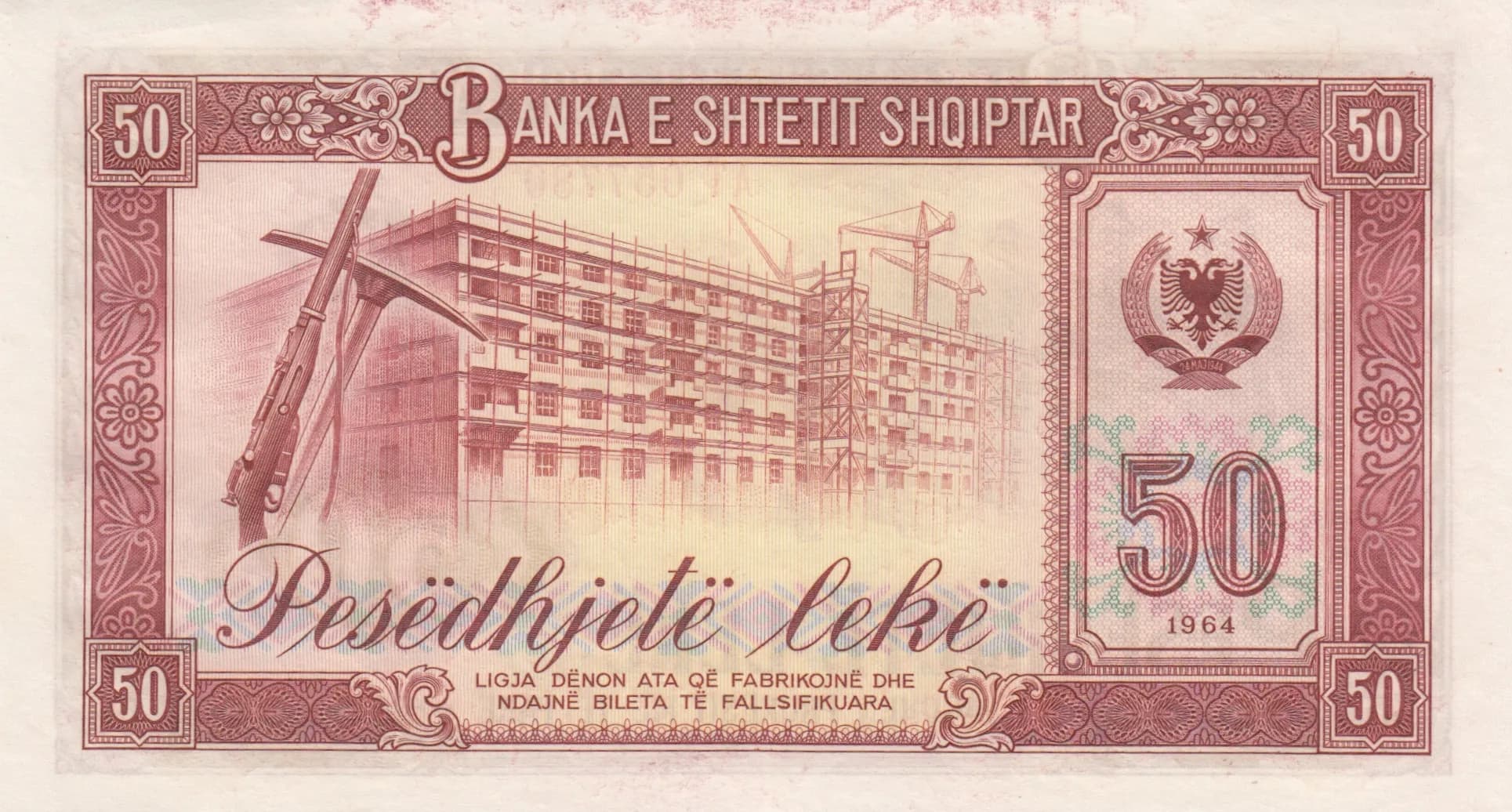 50 leke 1964 from Albania, P-38 (1964) — image 2