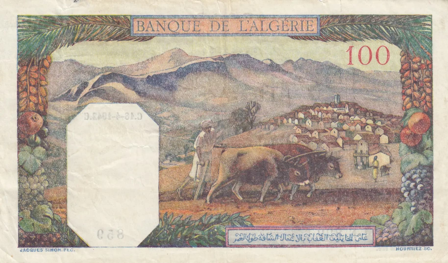 100 francs 1942 from Algeria, P-85 (1942) — image 2