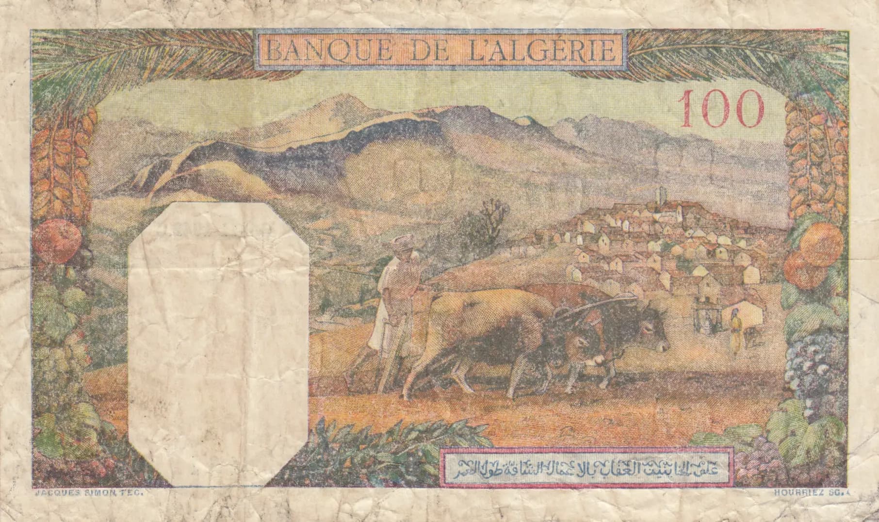 100 francs 1942 from Algeria, P-85 (1942) — image 2