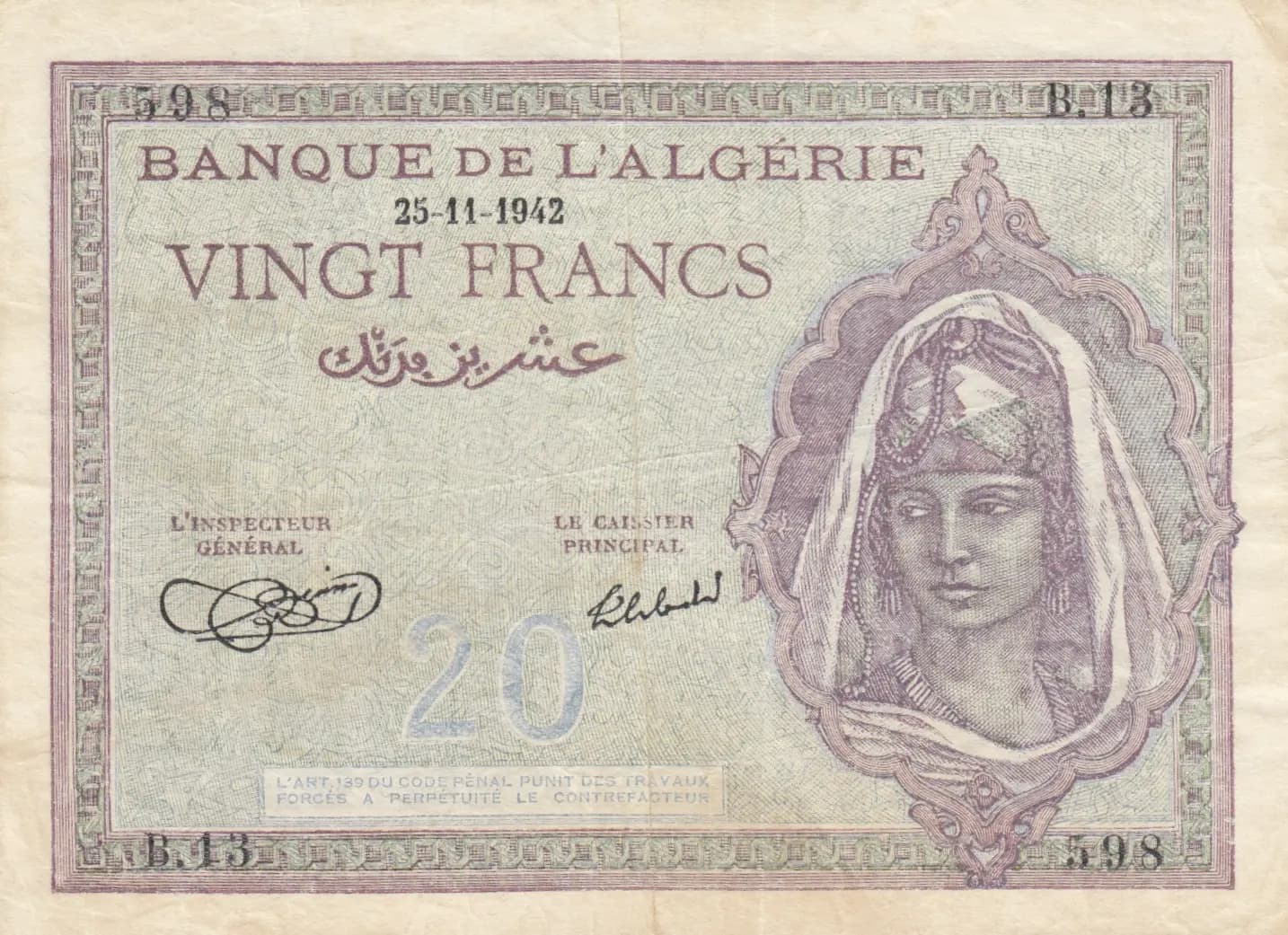 20 francs 1942 from Algeria, P-92a (1942) — image 1