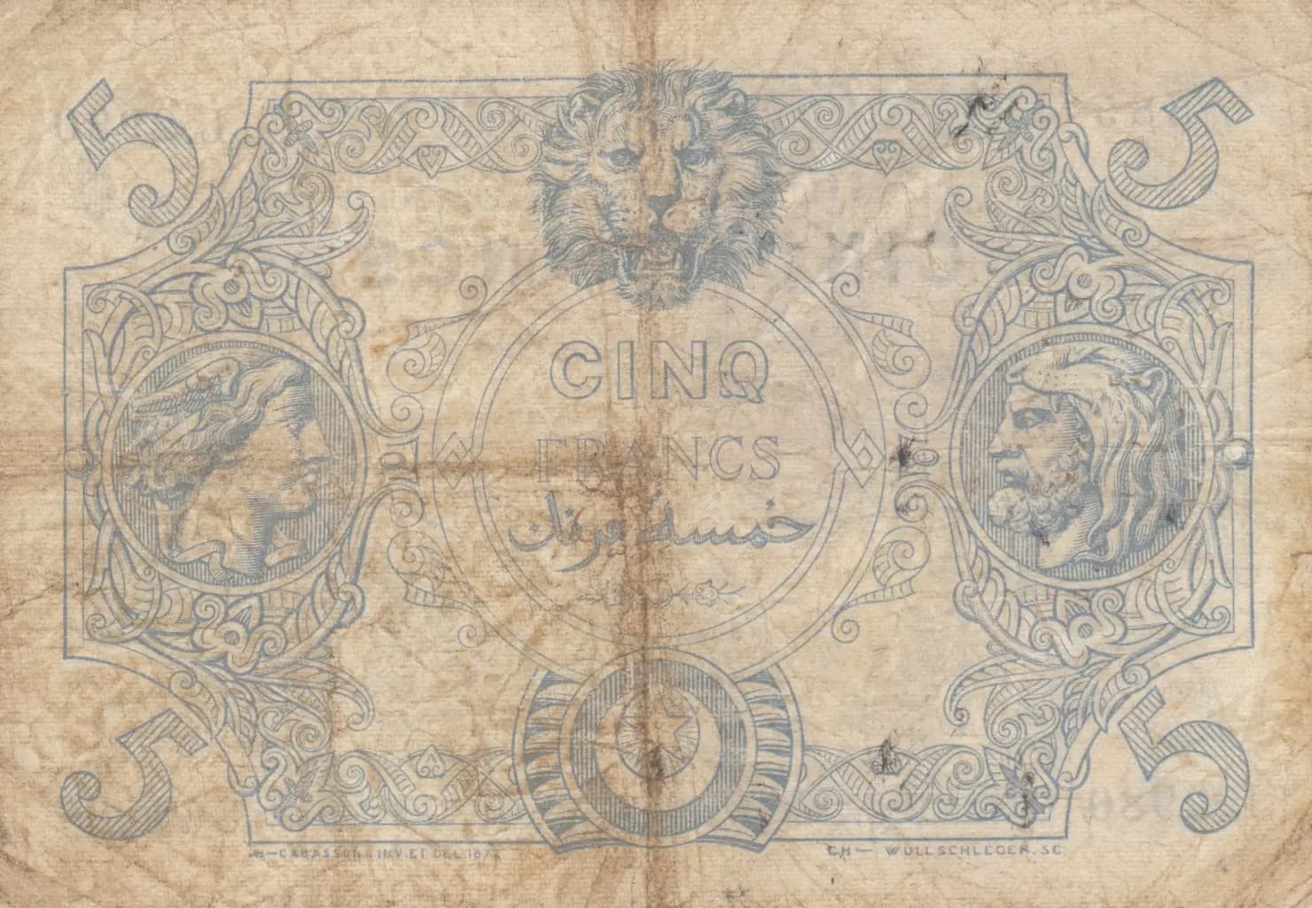 5 francs 1924 from Algeria, P-71b (1924) — image 2