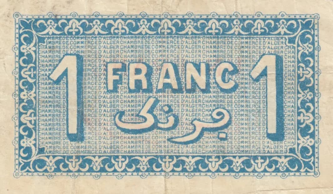 1 franc 1921 from Algeria, P-unlisted (1921) — image 2