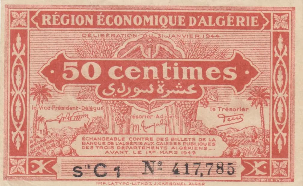 50 centimes 1944 from Algeria, P-97a (1944) — image 1