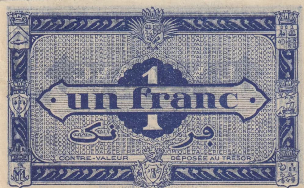 1 franc 1944 from Algeria, P-98a (1944) — image 2