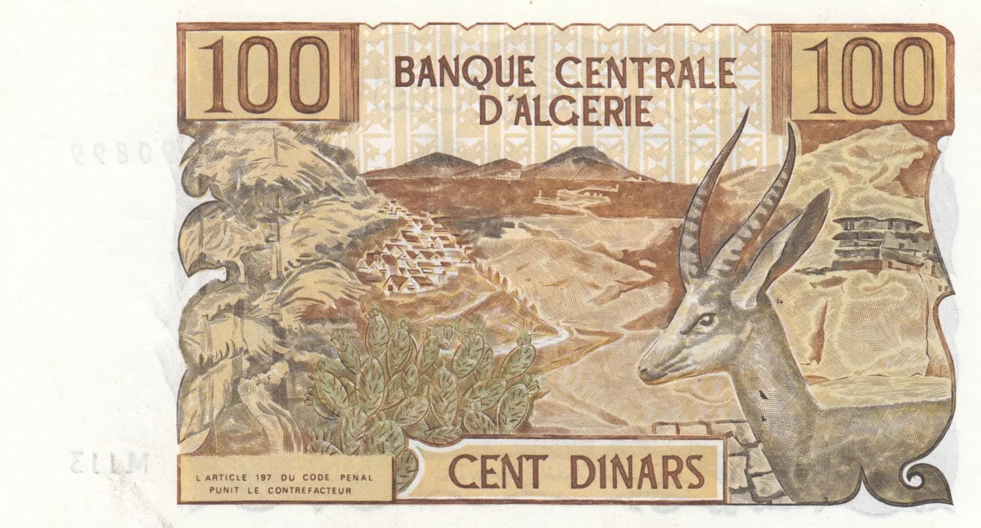 100 dinars 1970 from Algeria, P-128a (1970) — image 2