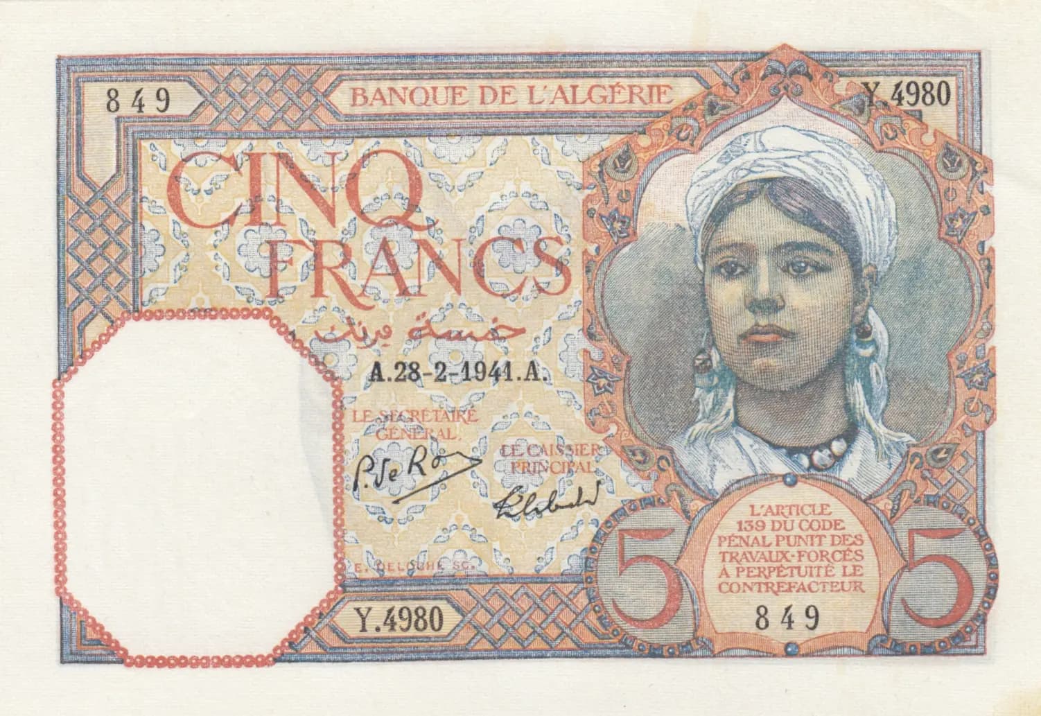 5 francs 1941 from Algeria, P-77b