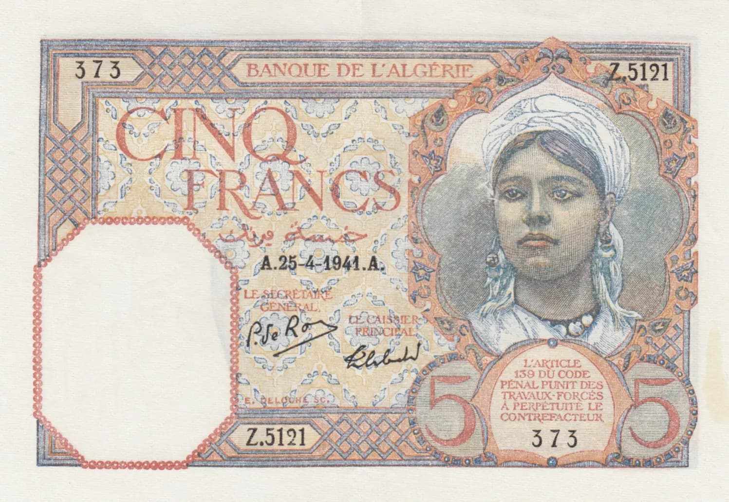 5 francs 1941 from Algeria, P-77b