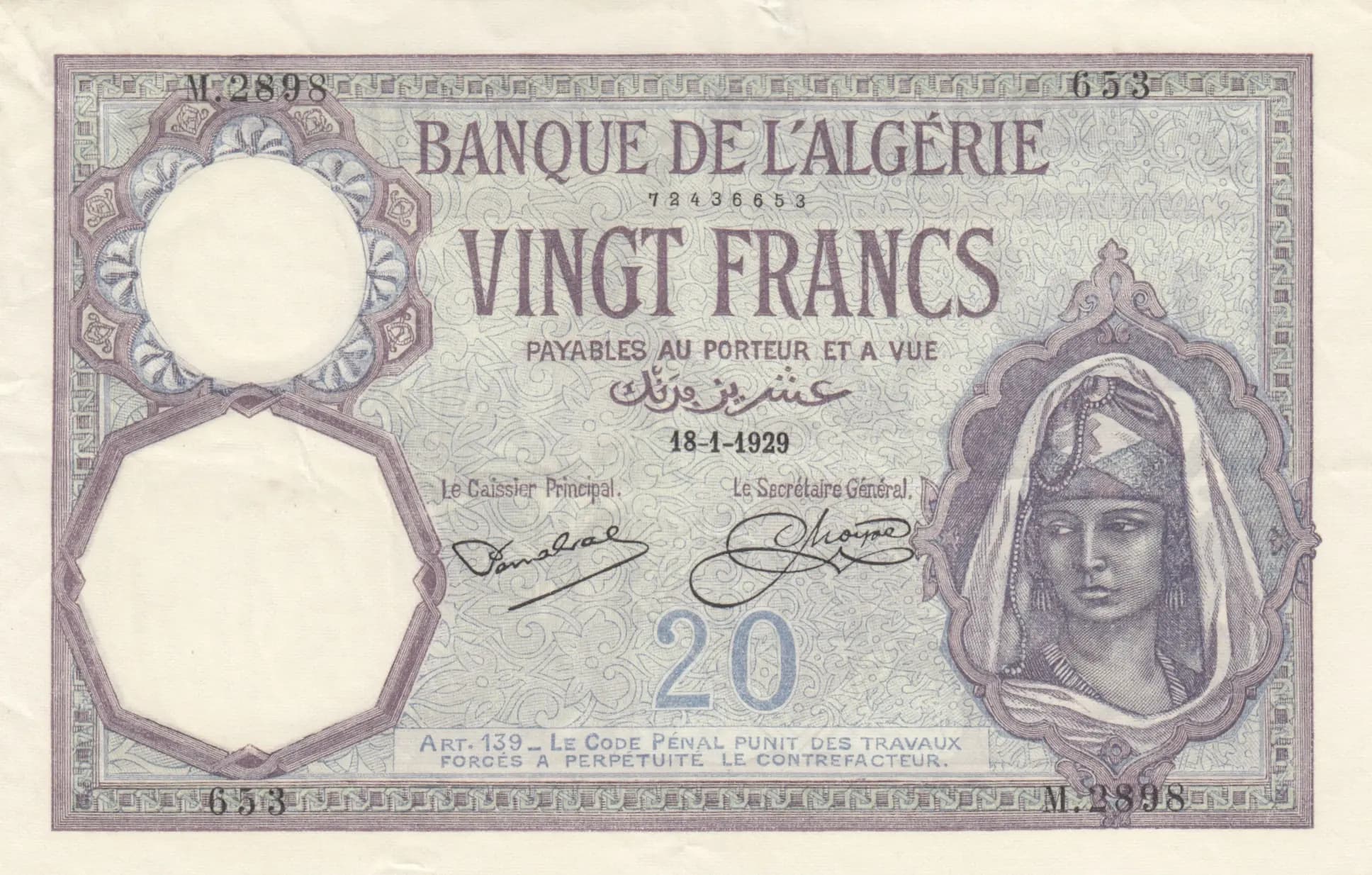 20 francs 1929 from Algeria, P-78b (1929) — image 1