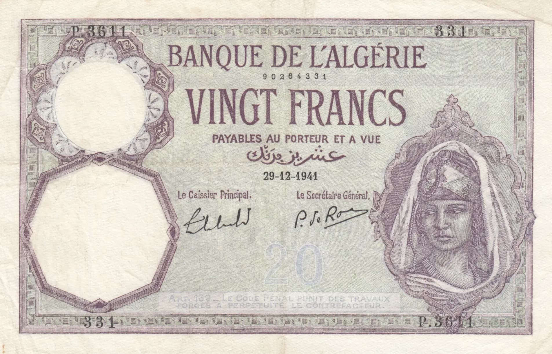20 francs 1941 from Algeria, P-78c