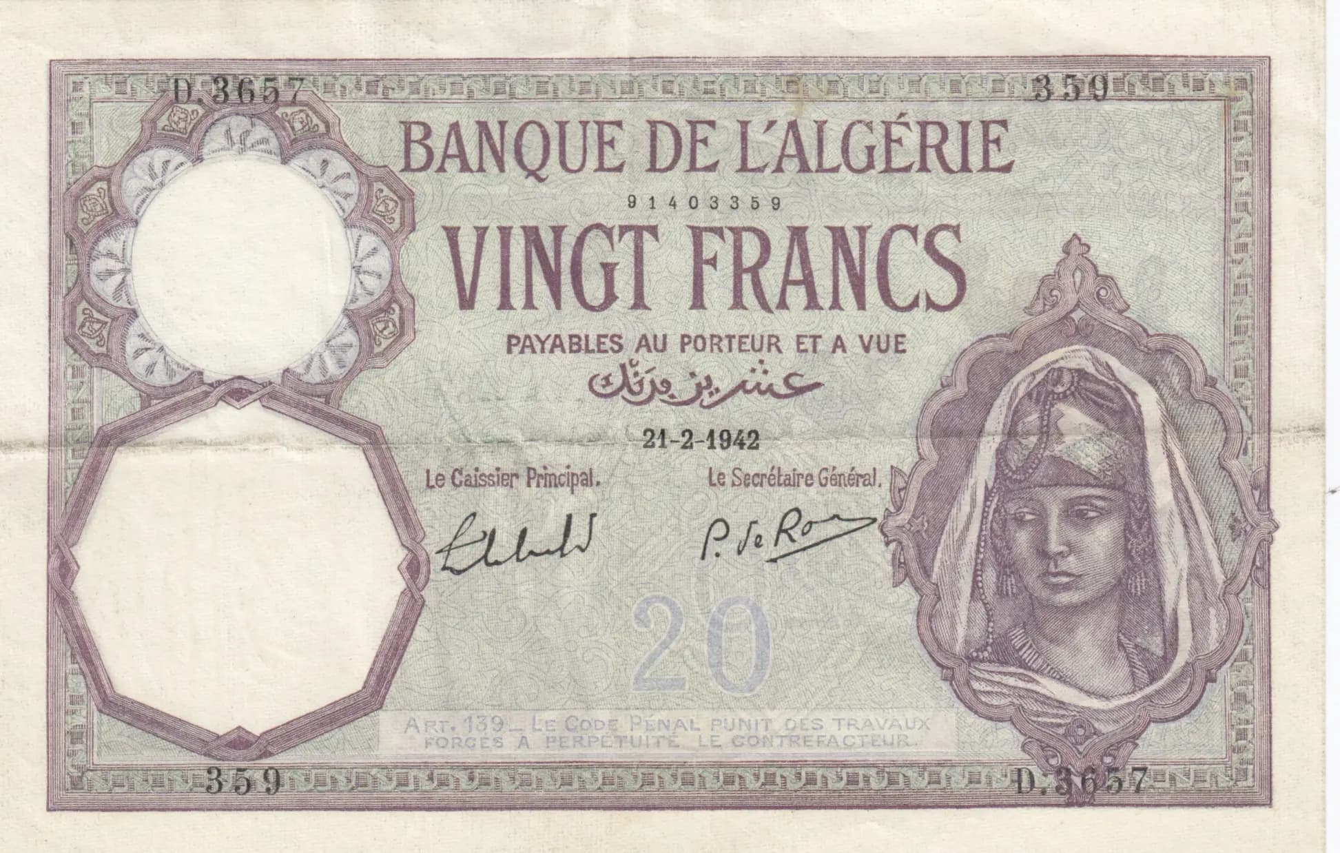 20 francs 1942 from Algeria, P-78c