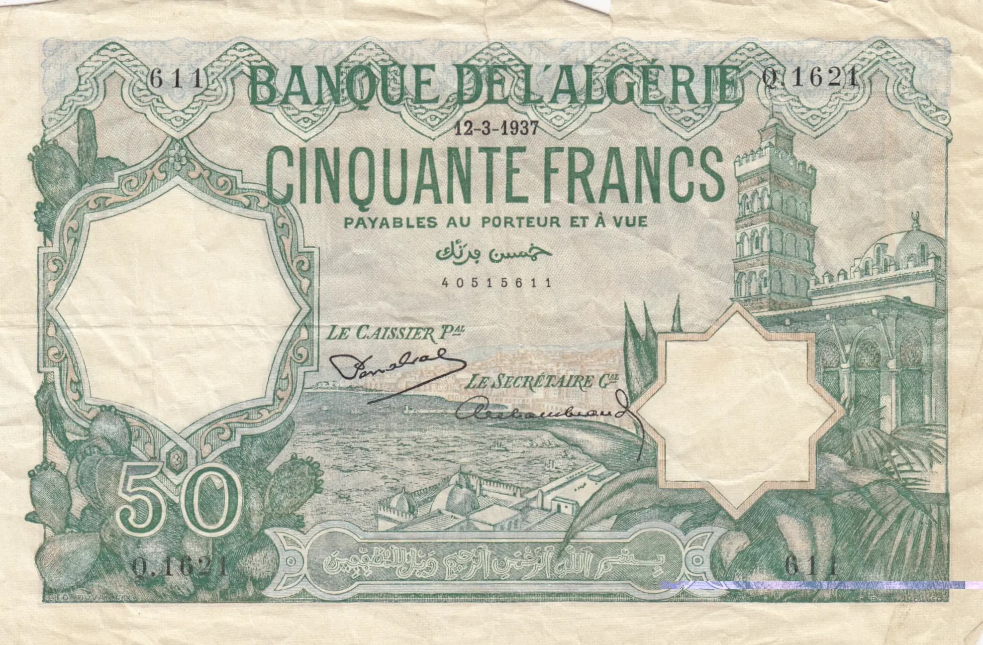 50 francs 1937 from Algeria, P-80 (1937) — image 1