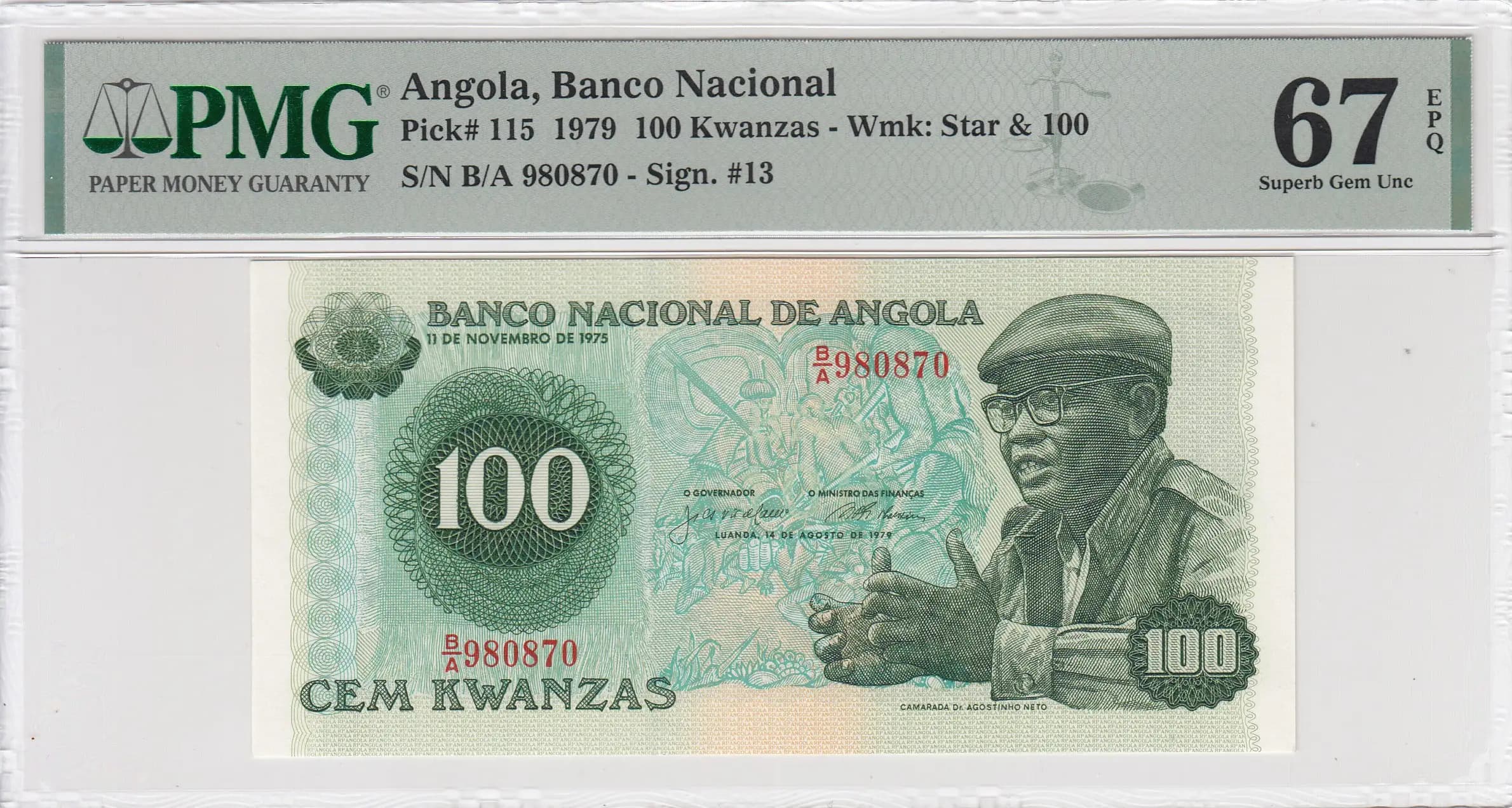 100 kwanzas 1979 from Angola, P-115 (1979) — image 1