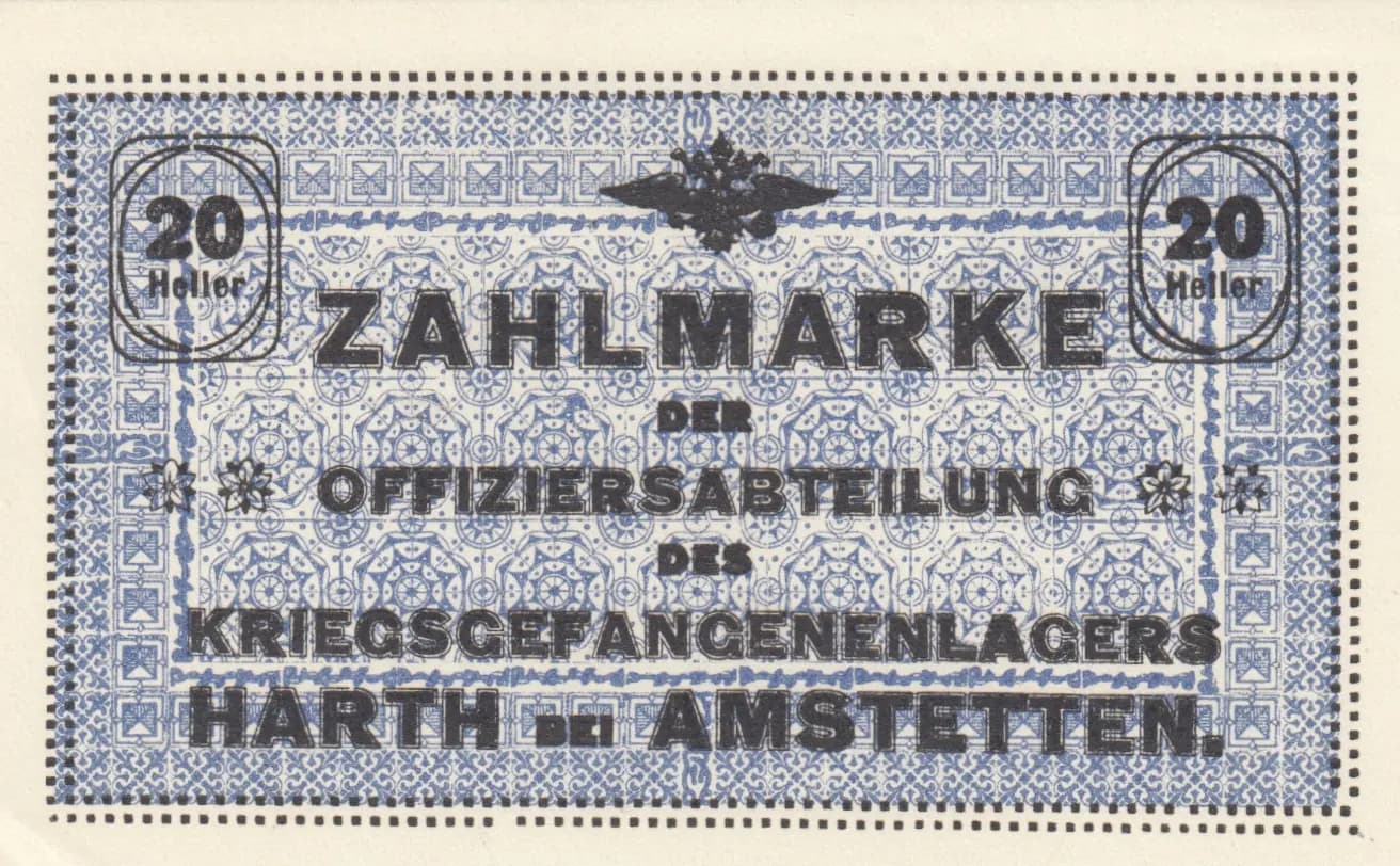 20 heller Amstetten from Austria, P-unlisted () — image 1