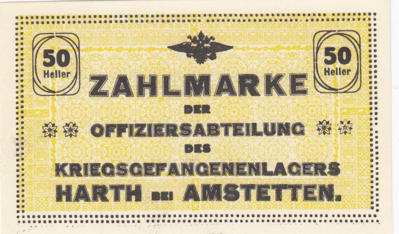 50 heller Amstetten from Austria, P-unlisted () — image 1