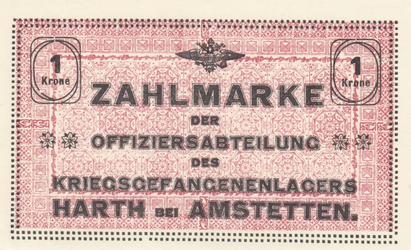 1 krone Amstetten from Austria, P-unlisted () — image 1