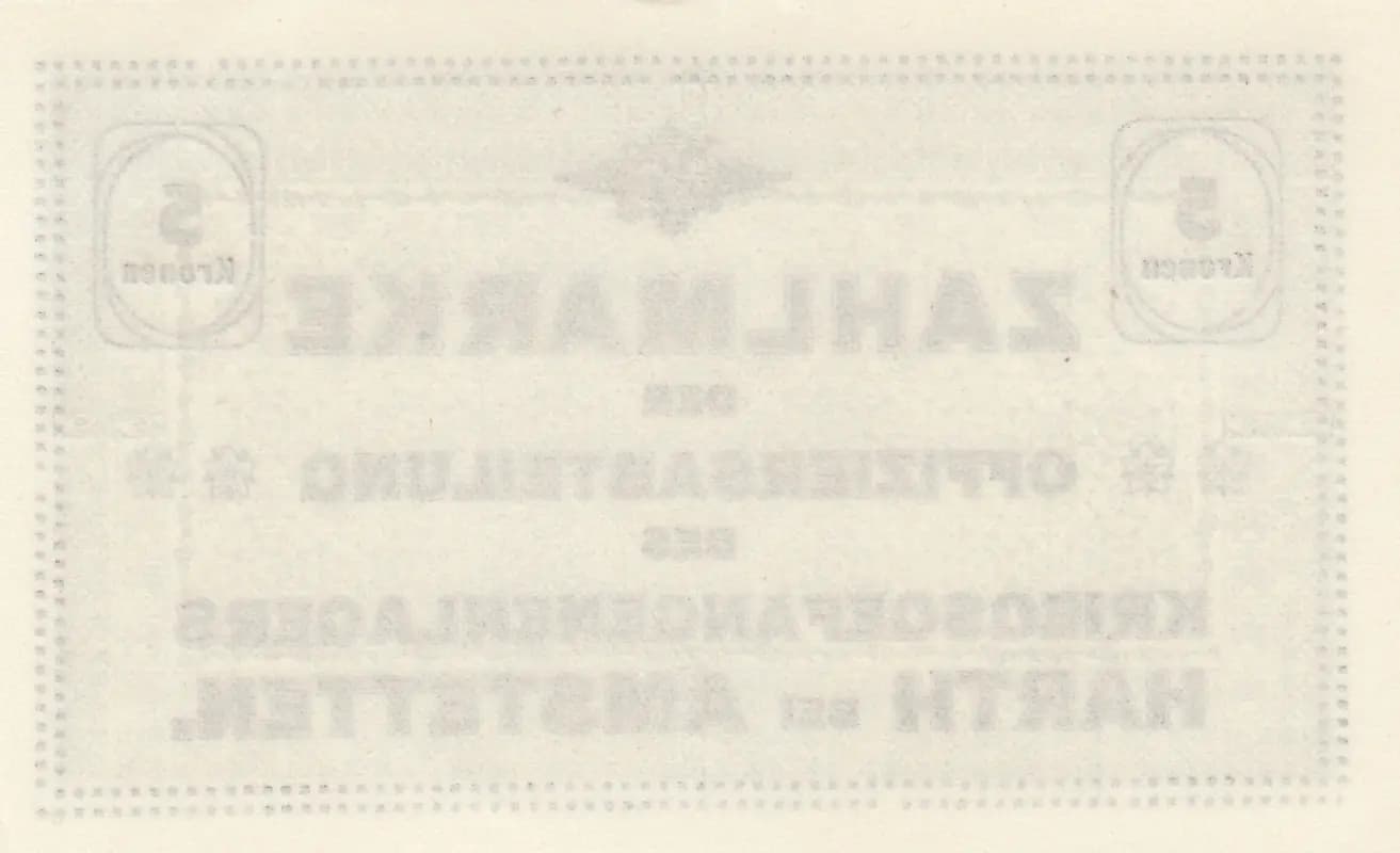 5 kronen Amstetten from Austria, P-unlisted () — image 2