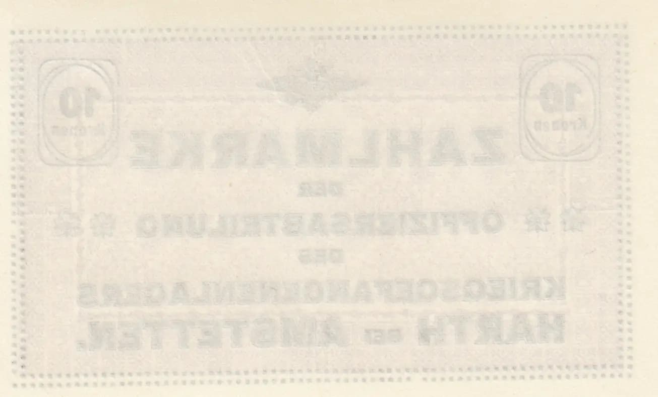 10 kronen Amstetten from Austria, P-unlisted () — image 2