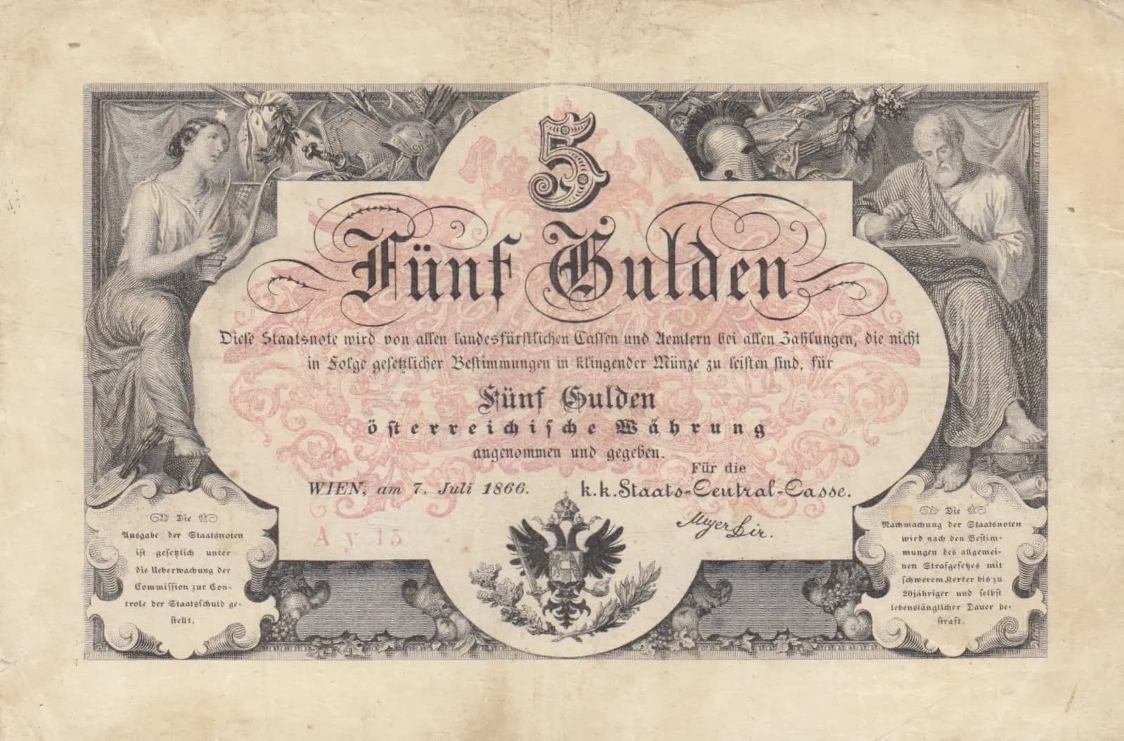 5 gulden 1866 from Austria, P-A151b (1866) — image 1