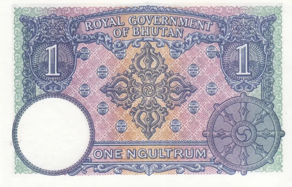 1 ngultrum 1974 from Bhutan, P-1 (1974) — image 2