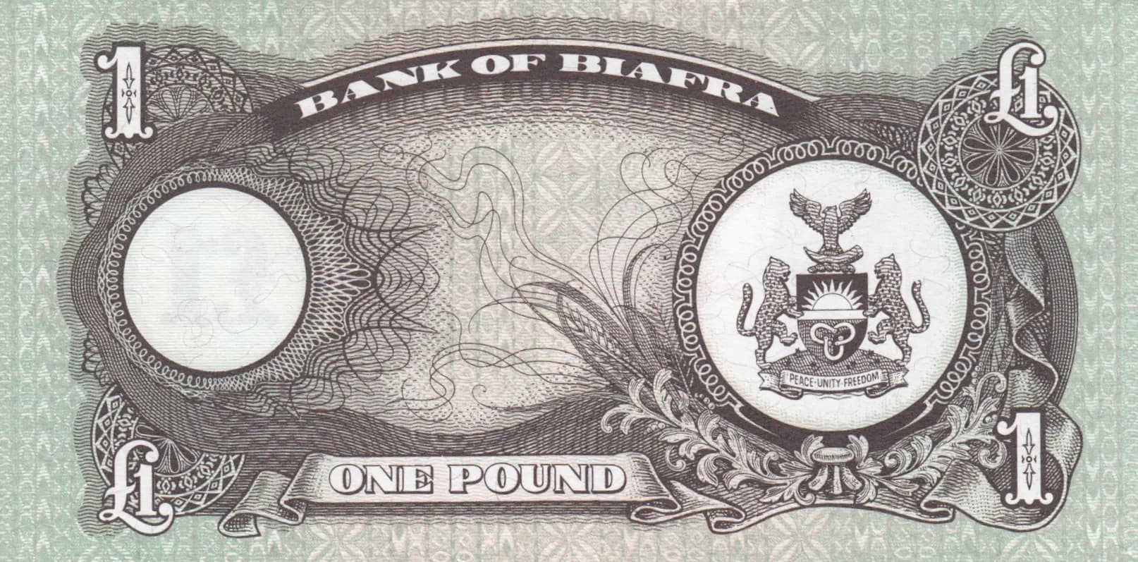 1 pound 1969 from Biafra, P-5a (1969) — image 2