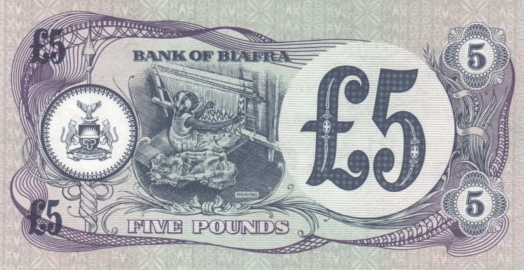 5 pounds 1969 from Biafra, P-6a (1969) — image 2