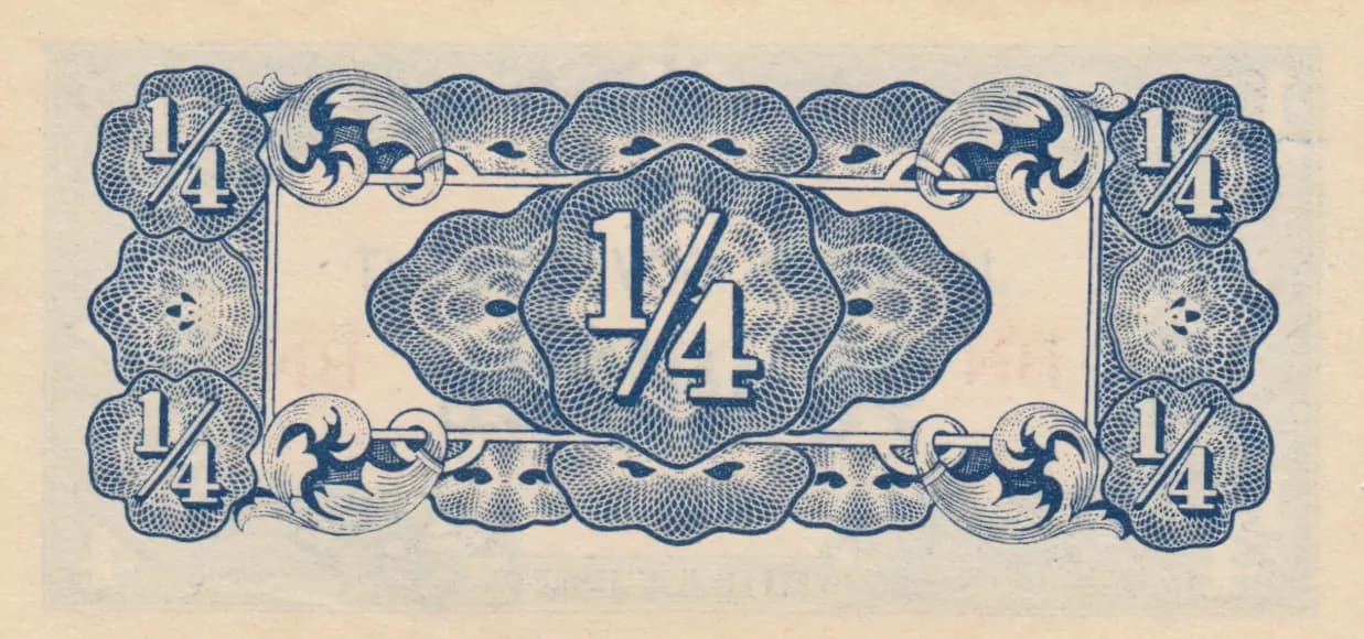 1/4 rupee 1942 from Burma, P-12 (1942) — image 2