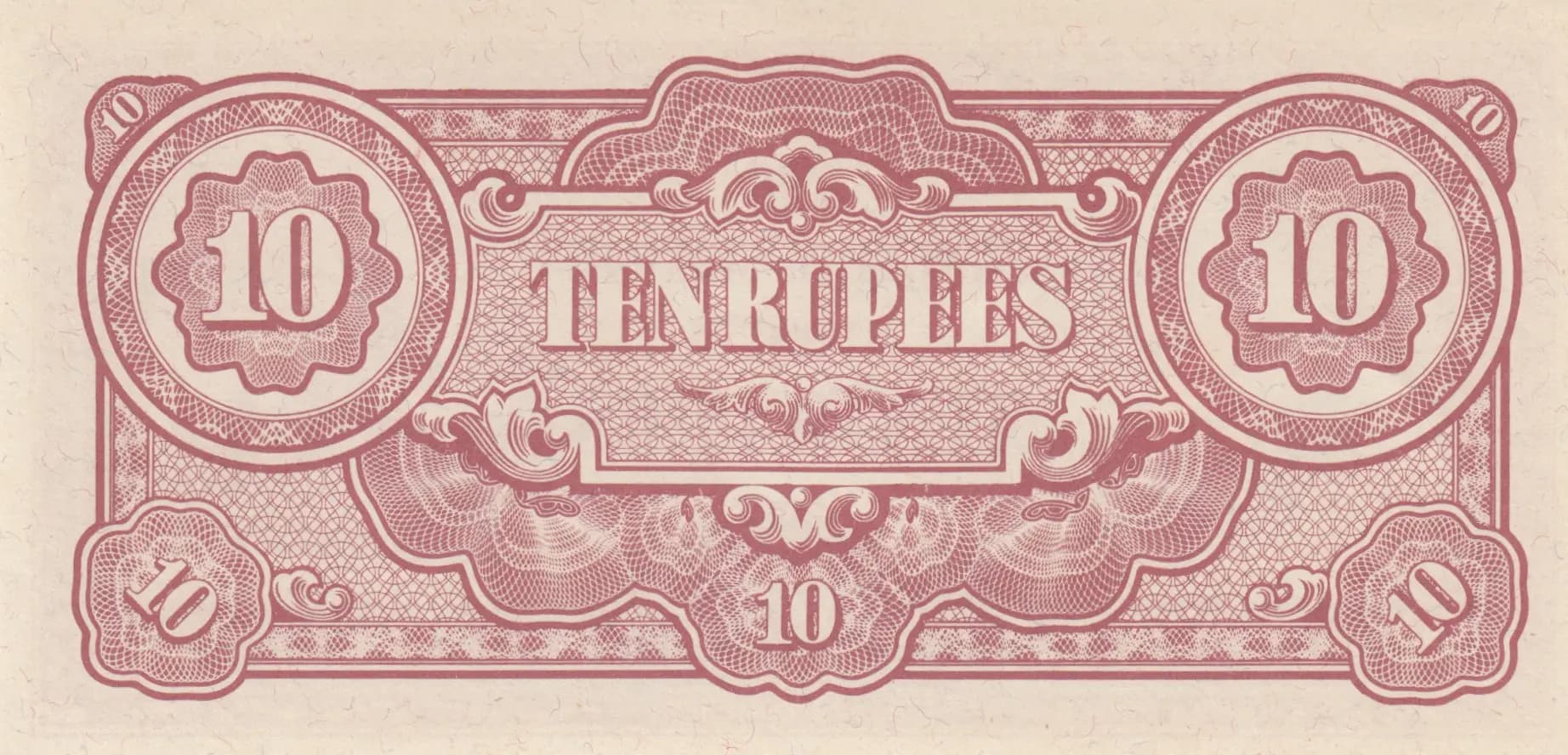 10 rupees 1942 from Burma, P-16a (1942) — image 2