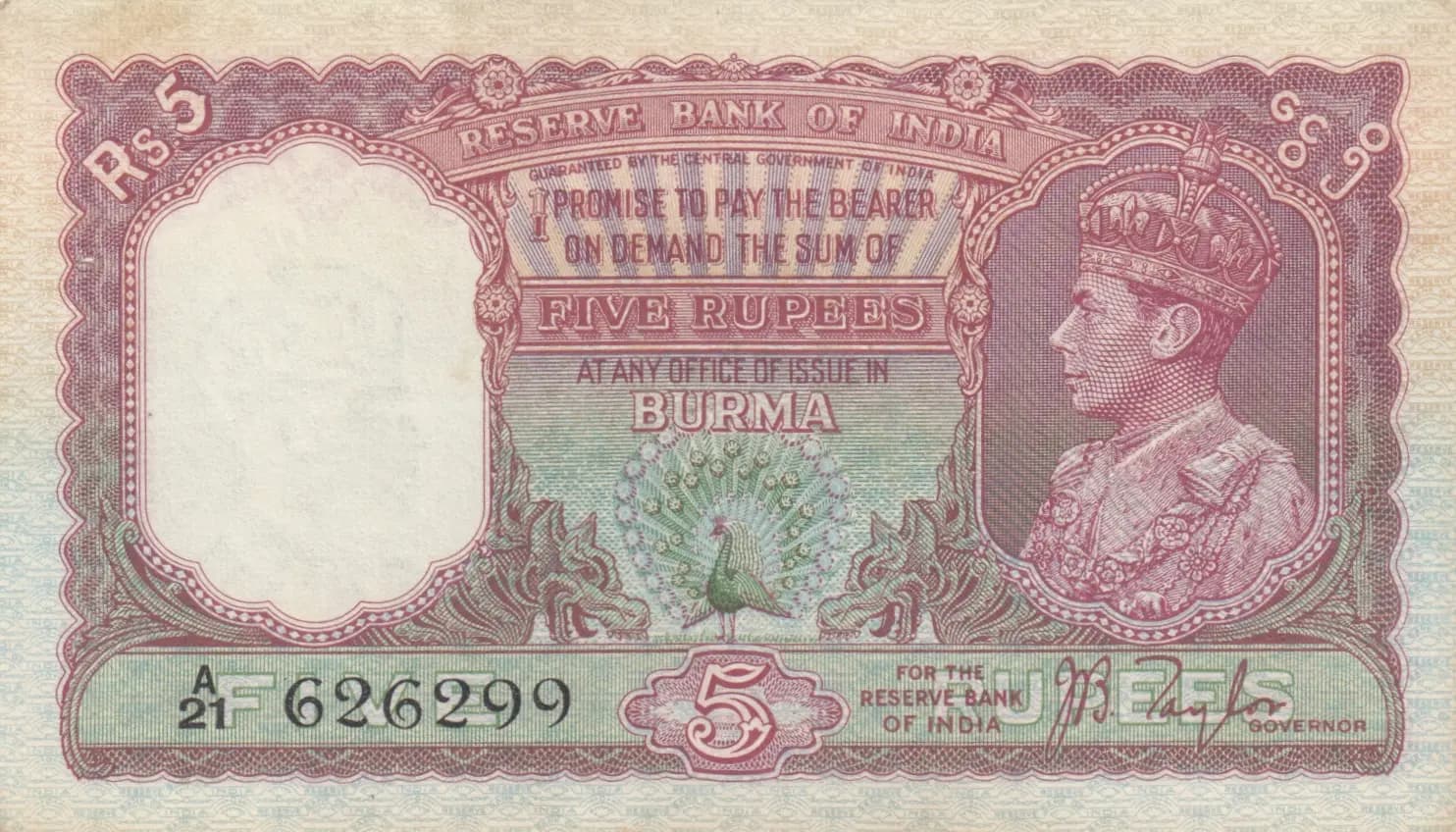 5 rupees 1938 from Burma, P-4