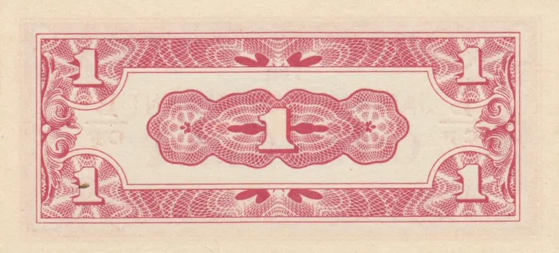 1 cent 1942 from Burma, P-9b (1942) — image 2