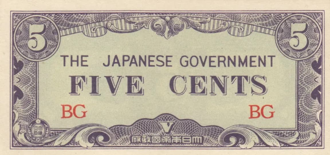 5 cents 1942 from Burma, P-10a