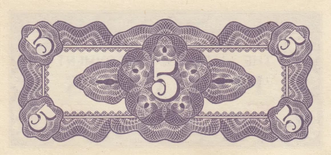 5 cents 1942 from Burma, P-10a (1942) — image 2