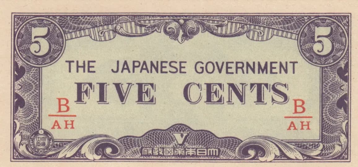 5 cents 1942 from Burma, P-10b (1942) — image 1