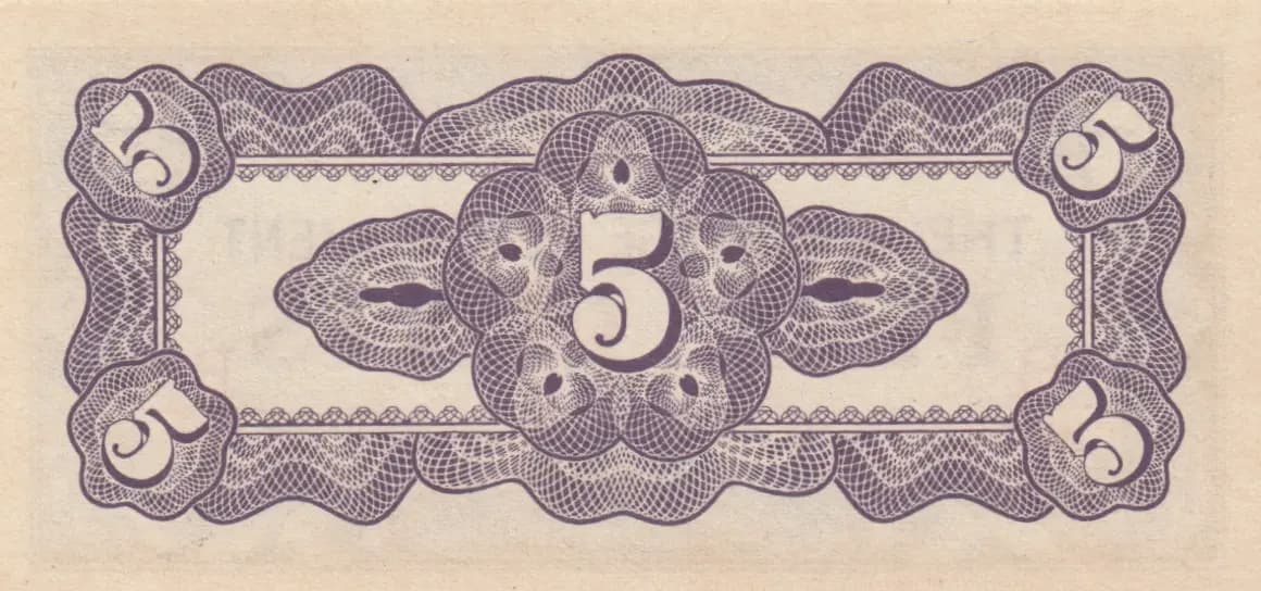 5 cents 1942 from Burma, P-10b (1942) — image 2