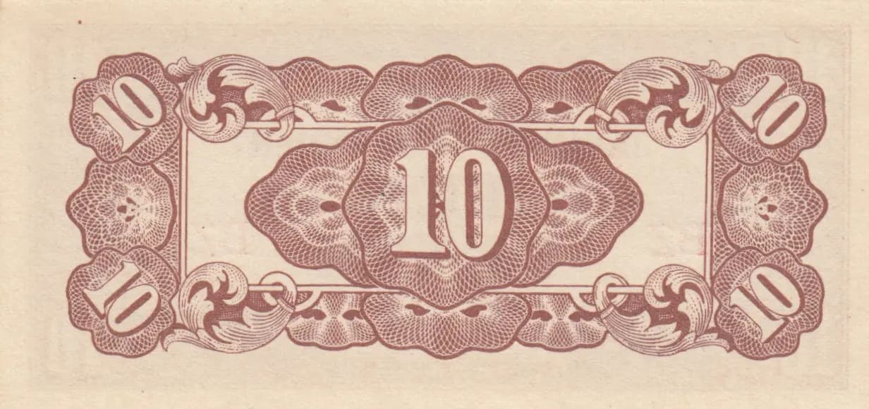 10 cents 1942 from Burma, P-11a (1942) — image 2