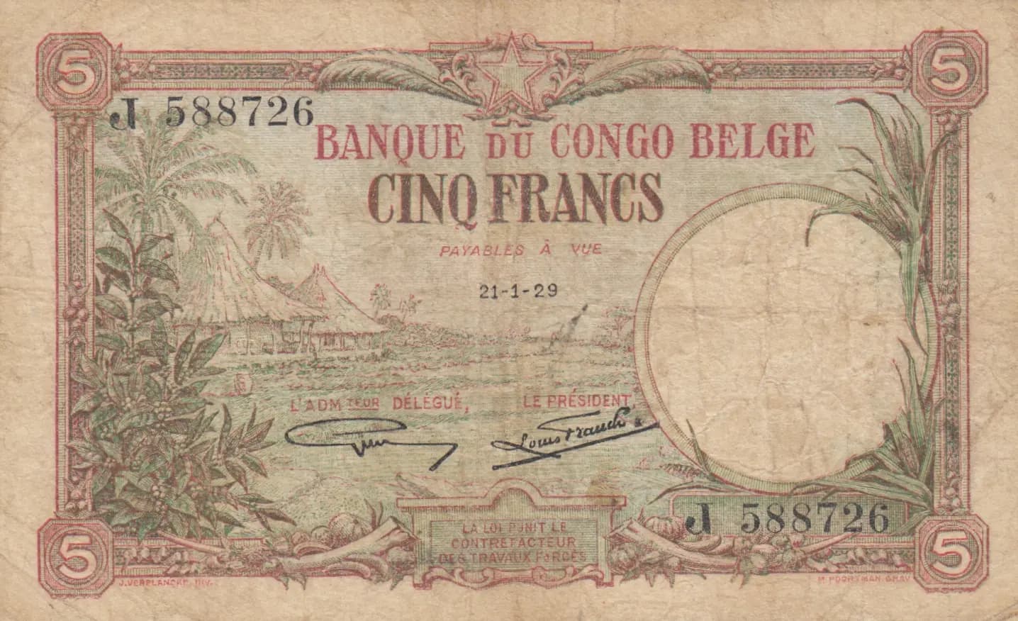 5 francs 1929 from Belgian Congo, P-8e (1929) — image 1