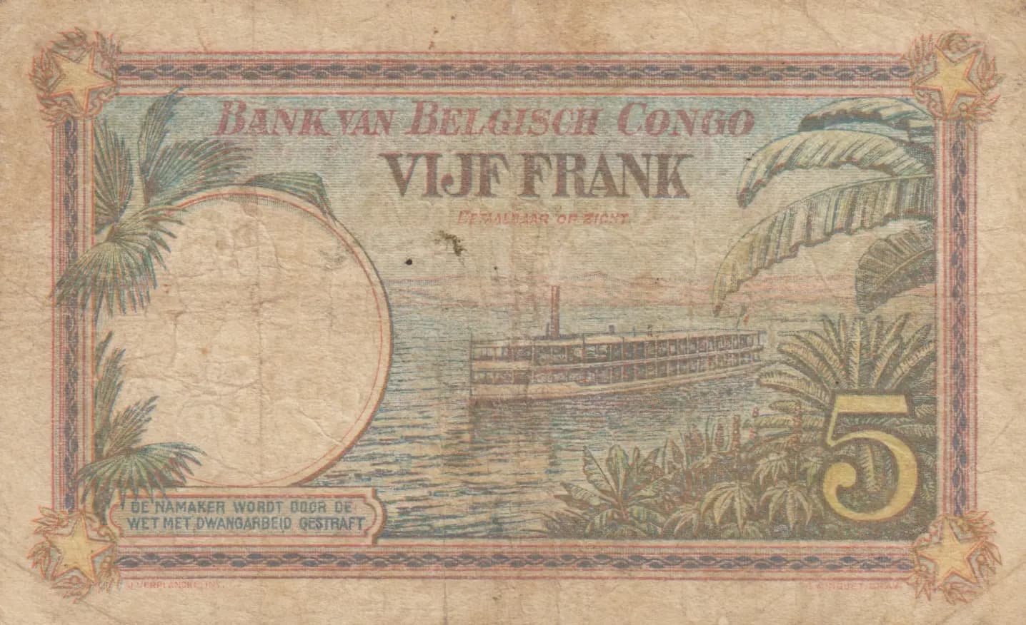 5 francs 1929 from Belgian Congo, P-8e (1929) — image 2