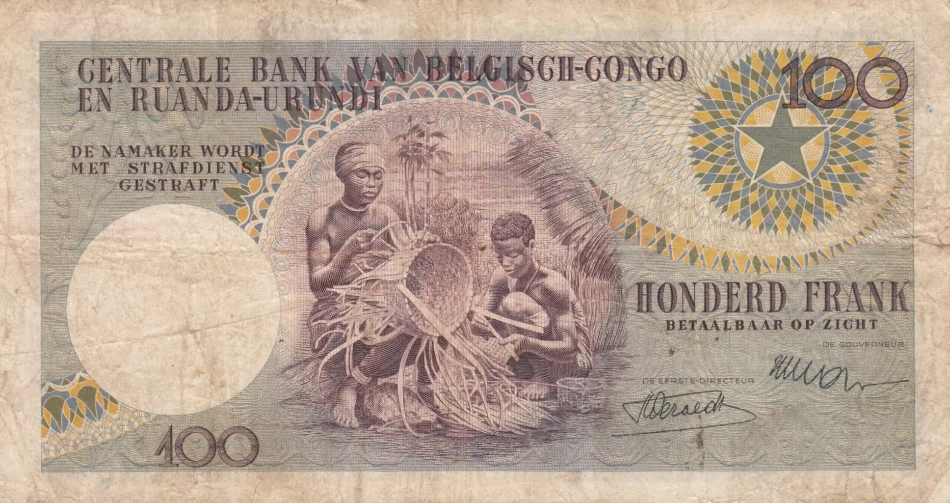 100 francs 1955 from Belgian Congo, P-33a (1955) — image 2