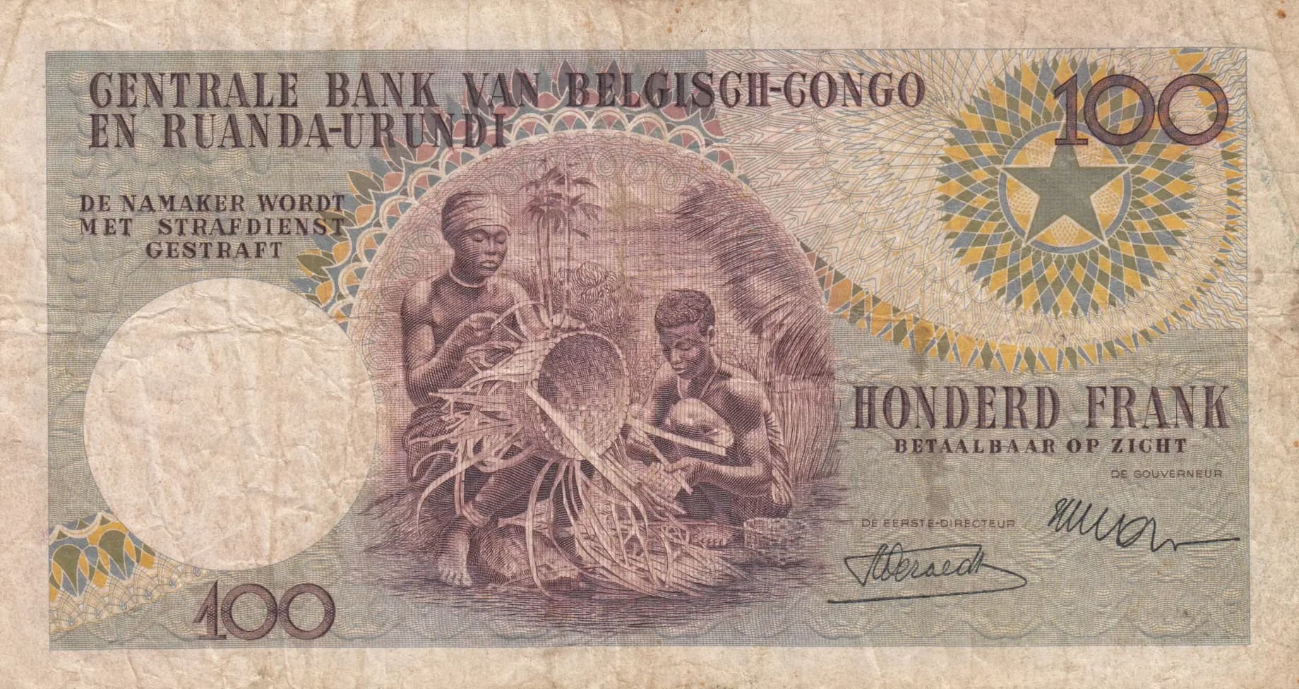100 francs 1956 from Belgian Congo, P-33a (1956) — image 2