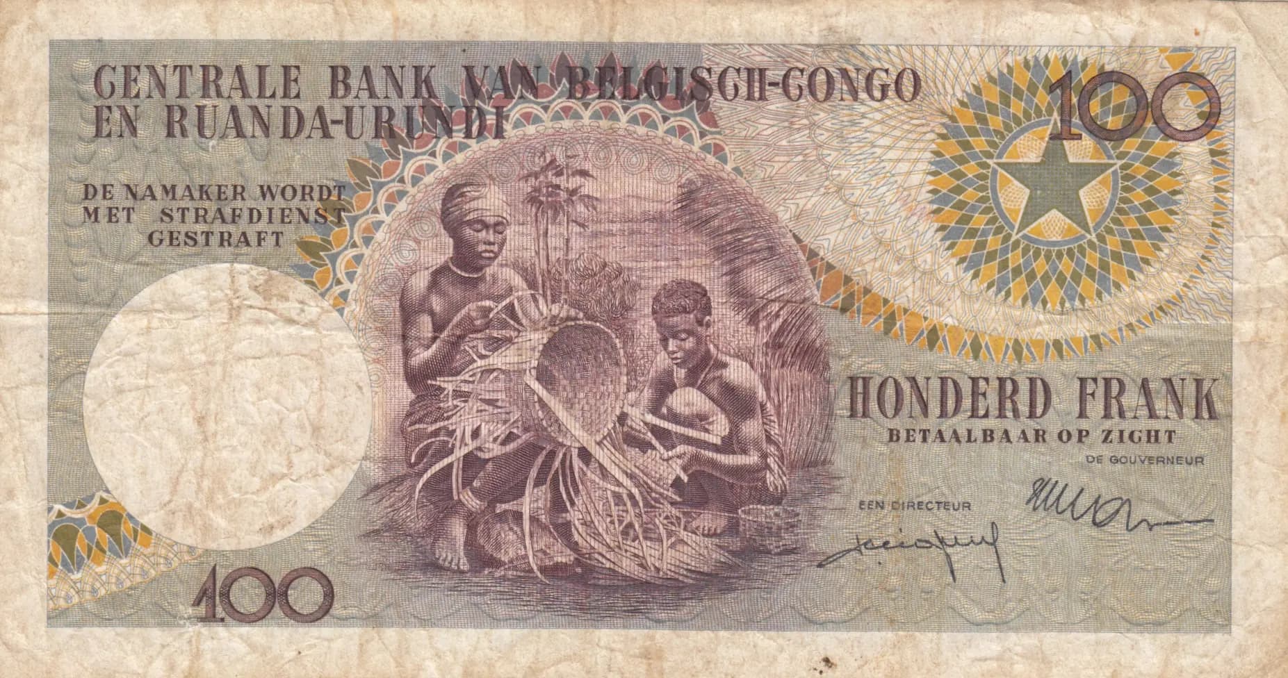 100 francs 1959 from Belgian Congo, P-33b (1959) — image 2