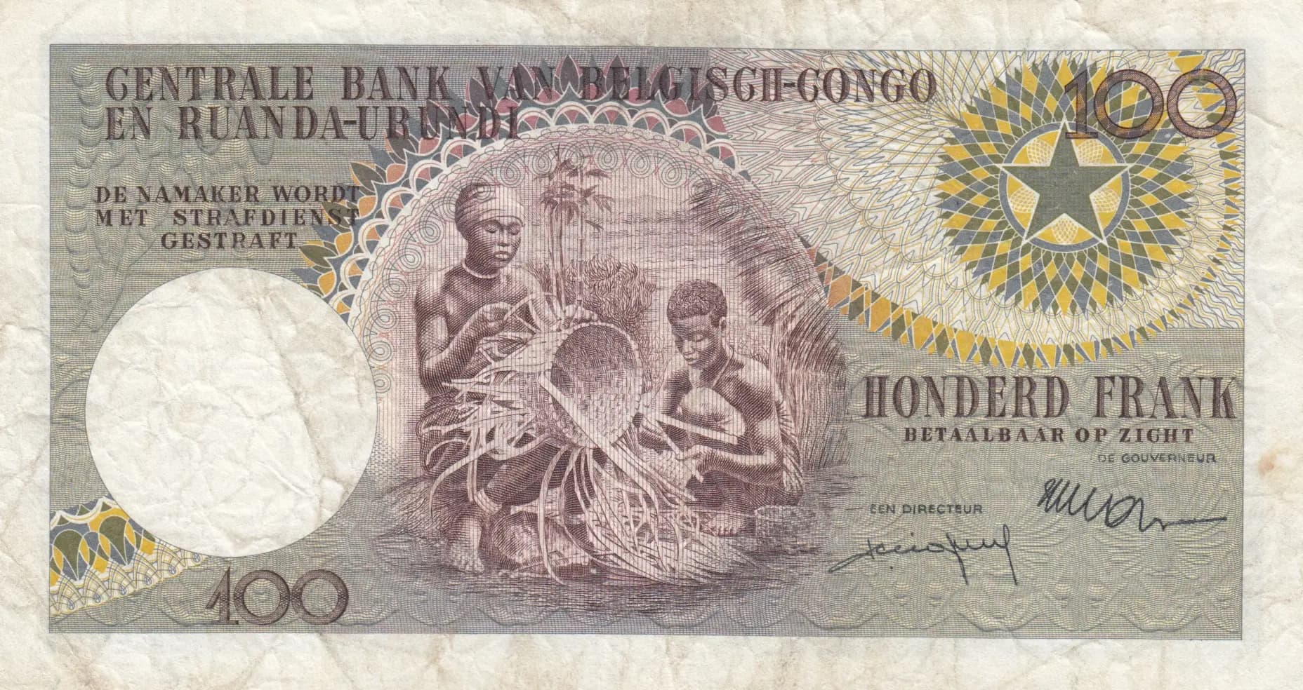 100 francs 1960 from Belgian Congo, P-33b (1960) — image 2