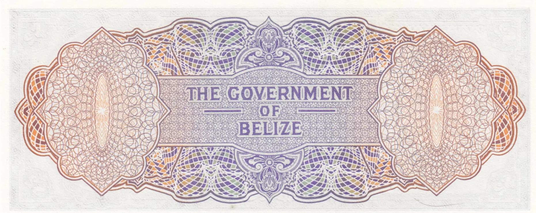 2 dollars 1975 from Belize, P-34b (1975) — image 2