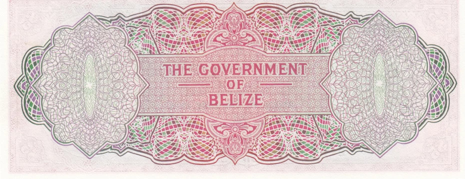 5 dollars 1976 from Belize, P-35b (1976) — image 2