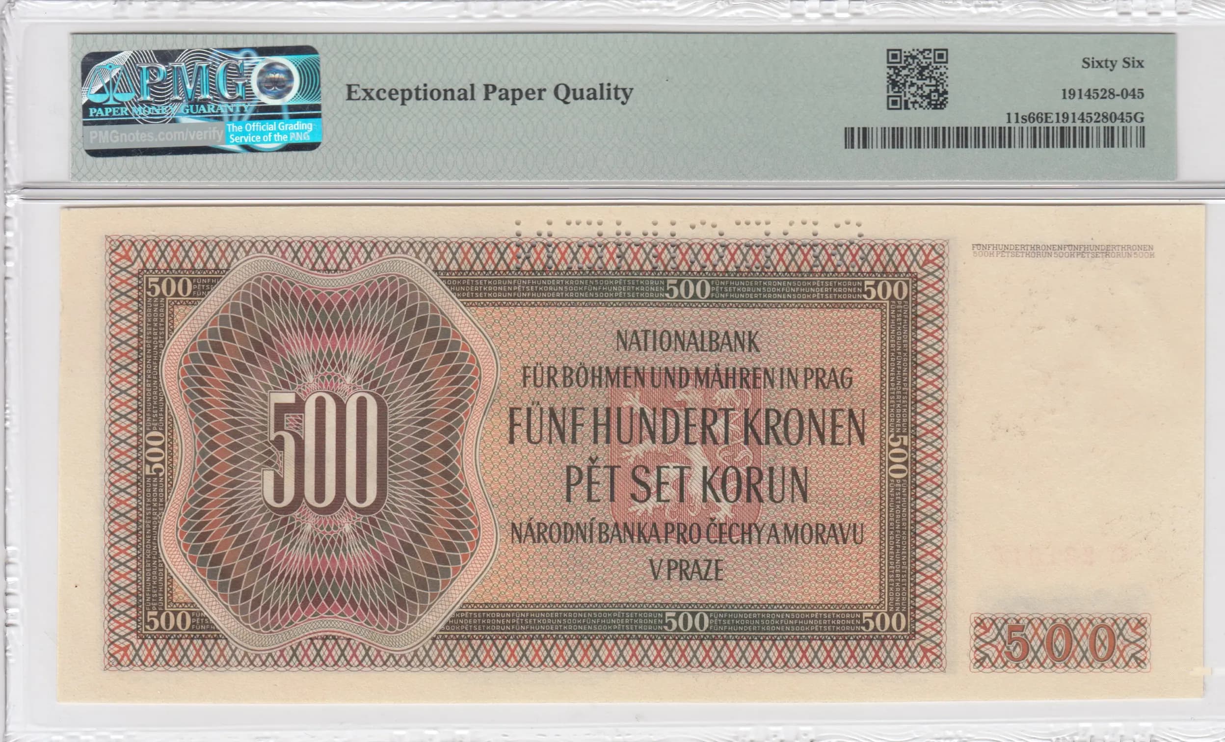 500 korun 1942 specimen from Bohemia & Moravia, P-11s (1942) — image 2