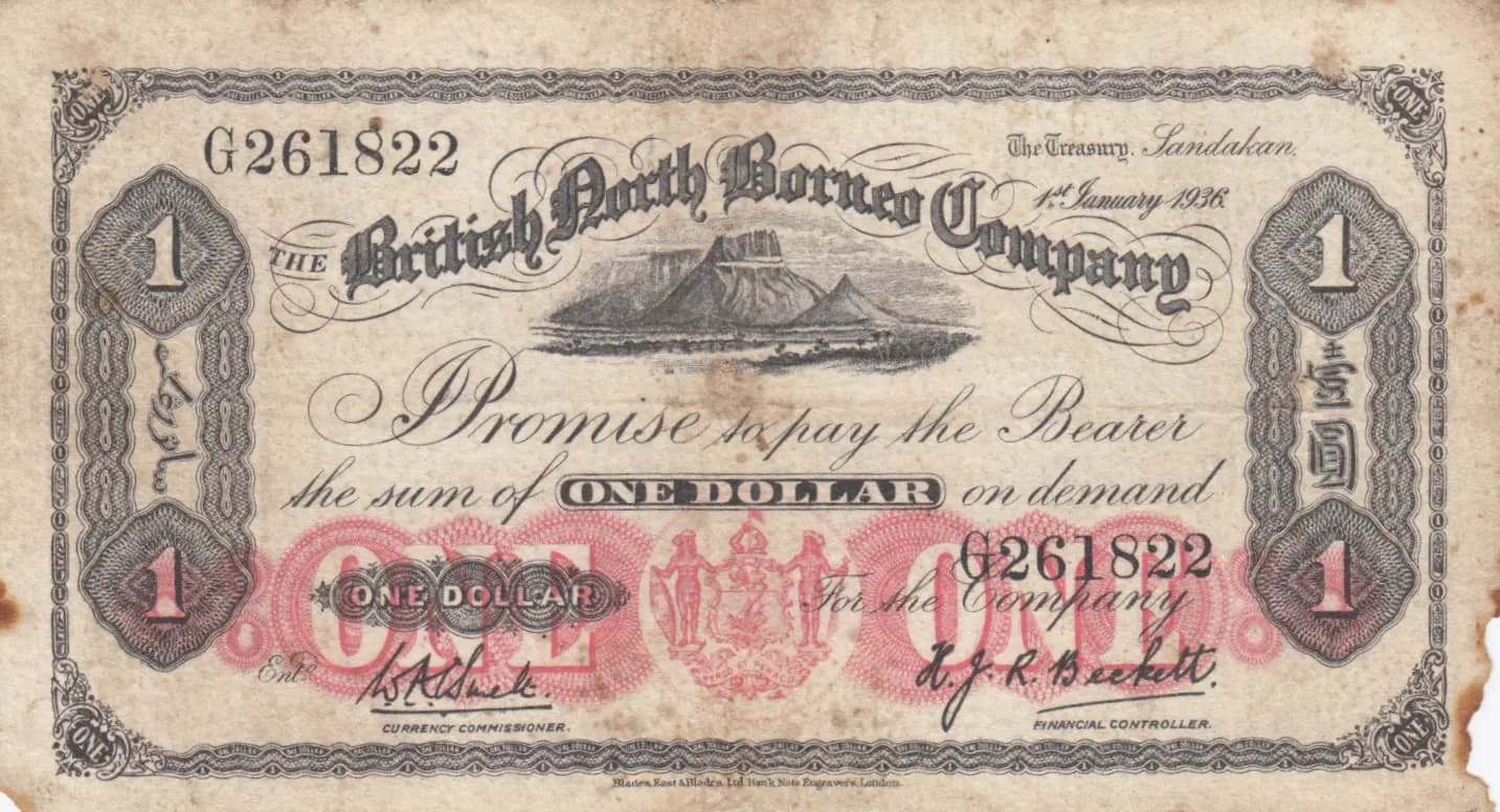 1 dollar 1936 from British North Borneo, P-28