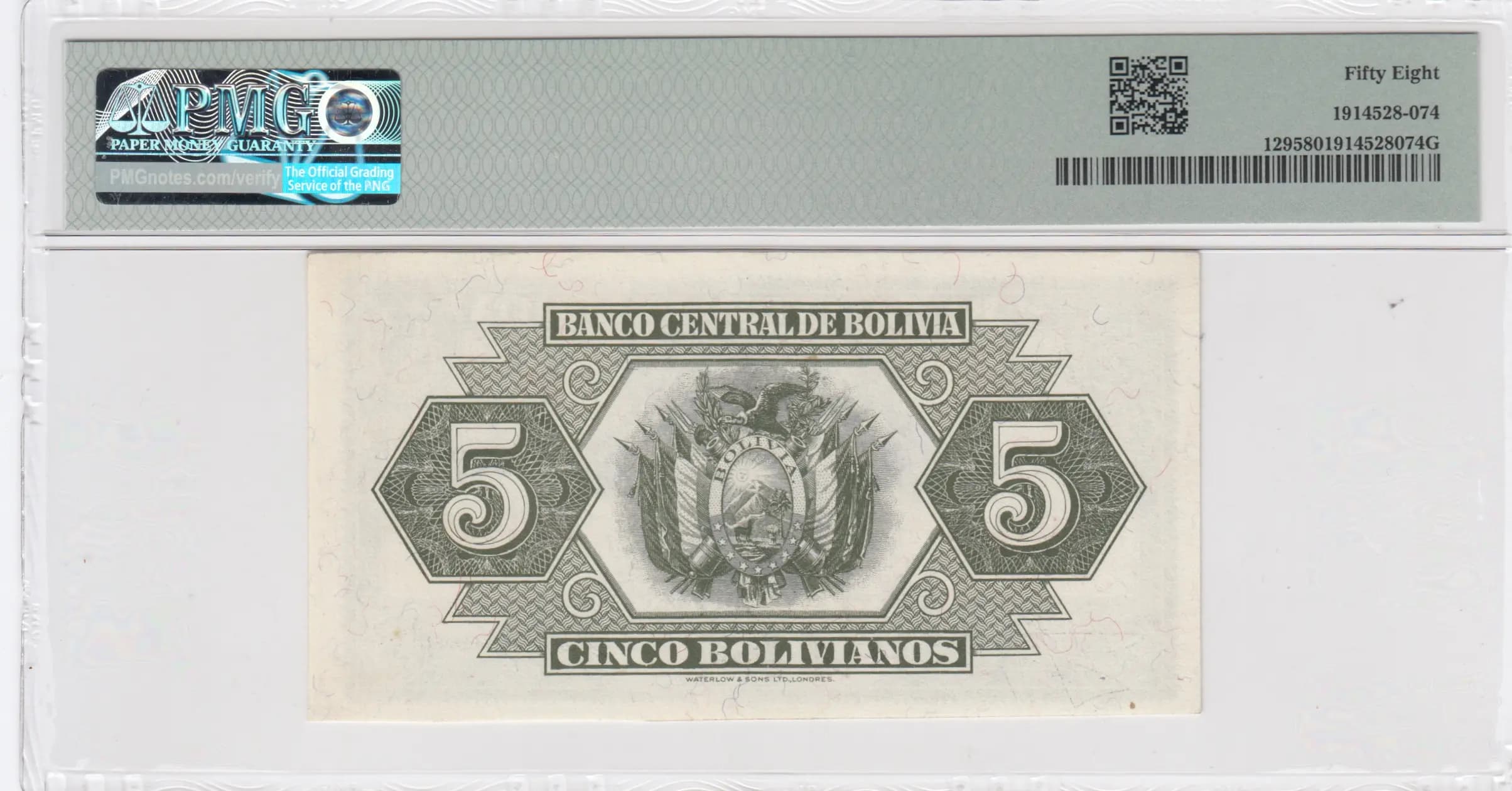 5 bolivanos 1928 from Bolivia, P-129 (1928) — image 2